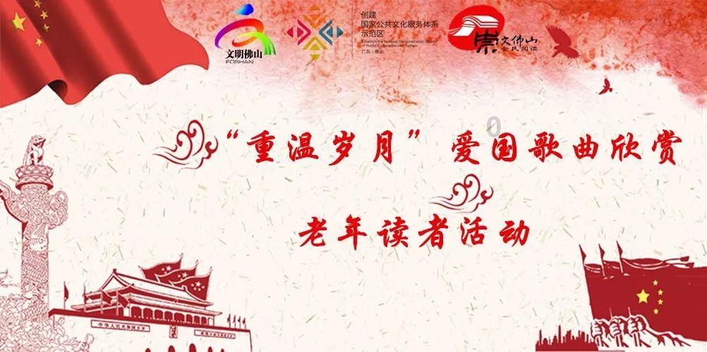 hahabet星辰大海官方网站